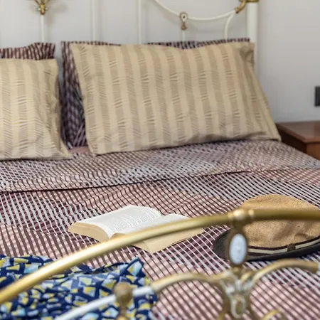 Ligaridia Μουτσούνα